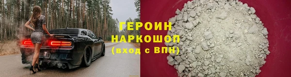 бутик Нея