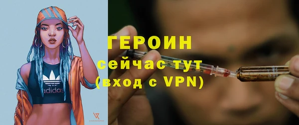 прущая мука Нефтекумск