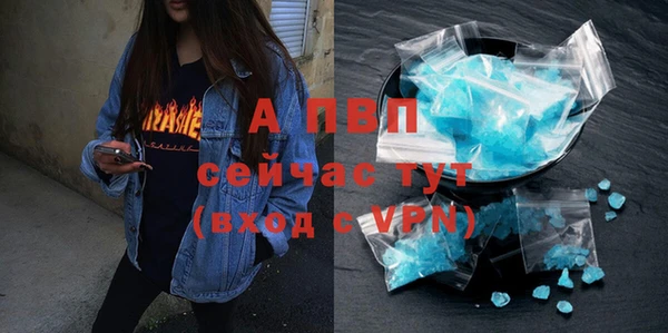 бутик Нея