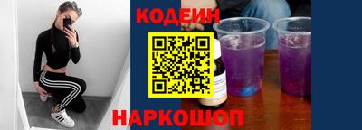 дмт Гай