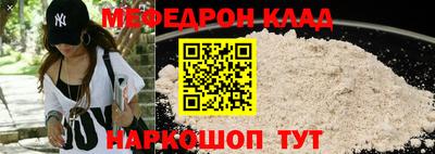 марихуана Гатчина