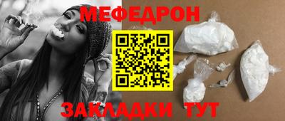 марихуана Гатчина
