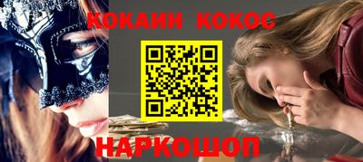 марихуана Гатчина