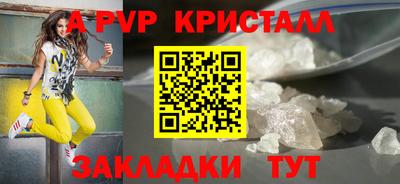 марихуана Гатчина