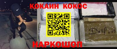 первитин Аргун