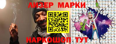 первитин Аргун