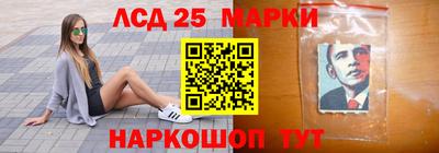 первитин Аргун