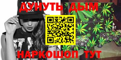 дмт Гай