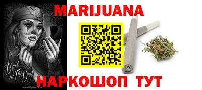 мефедрон мука Гагарин