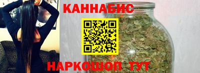 мефедрон мука Гагарин