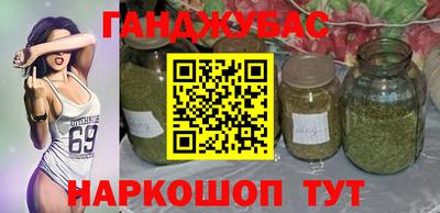 дмт Гай