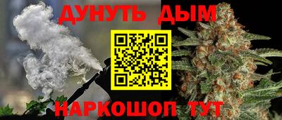 мефедрон мука Гагарин