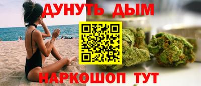 скорость Апшеронск