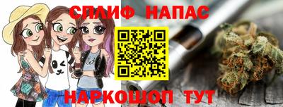 мефедрон мука Гагарин
