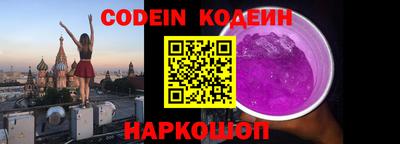 мефедрон мука Гагарин
