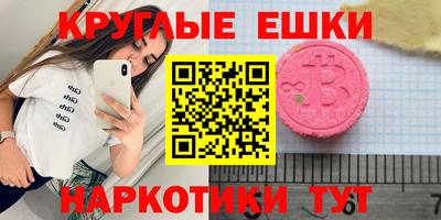 мефедрон мука Гагарин