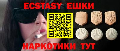 дмт Гай