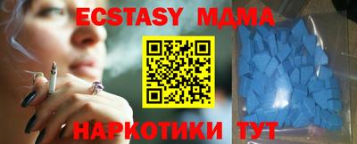 марихуана Гатчина