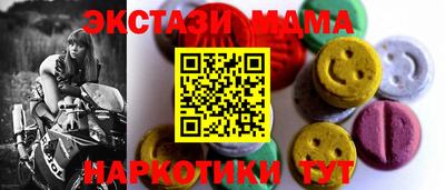 марихуана Гатчина