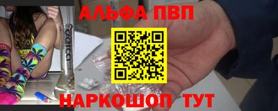 мефедрон мука Гагарин