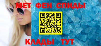 мефедрон мука Гагарин