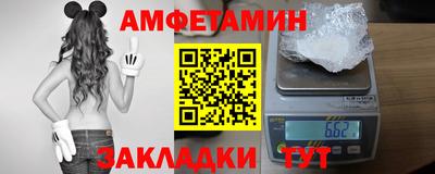 марихуана Гатчина