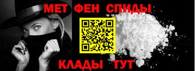 марки nbome Донецк