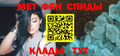 винт Абинск