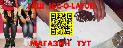 марихуана Гатчина