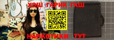 MESCALINE Апрелевка