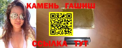 дмт Гай