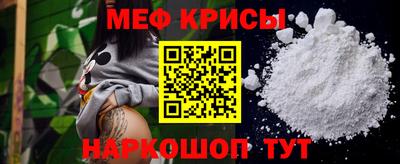 дмт Гай