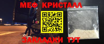 марихуана Гатчина