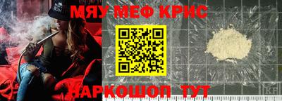 дмт Гай
