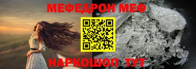 дмт Гай