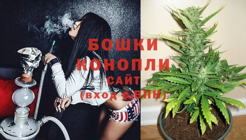 блэк спрут вход  Камень-на-Оби  Бошки марихуана SATIVA & INDICA 